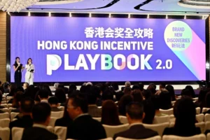 Hong Kong Tourism Board launches The Hong Kong Incentive Playbook 2.0